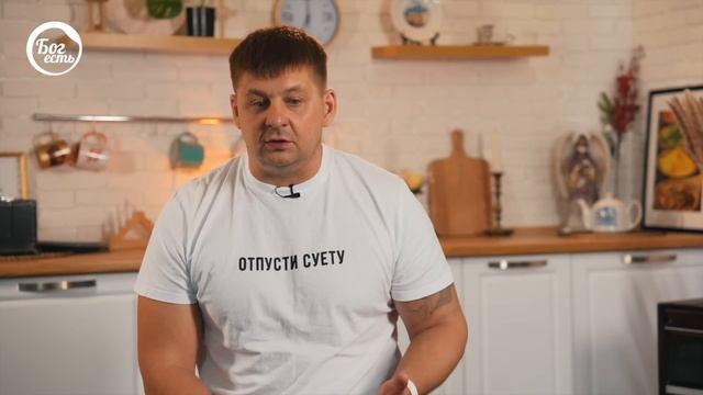 Я дал Богу слово пацана. Свидетельсво Бог есть.