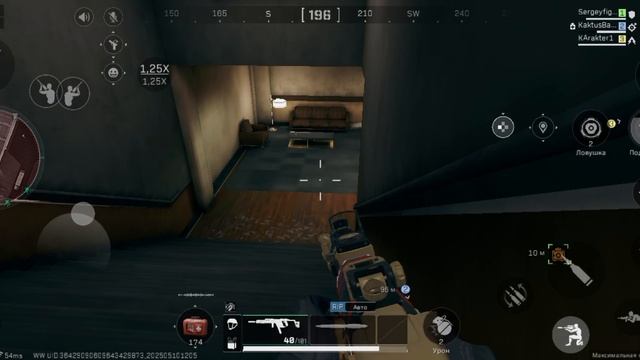 Delta Force Mobile прохождение с пистолет-пулемёт эпическим скином