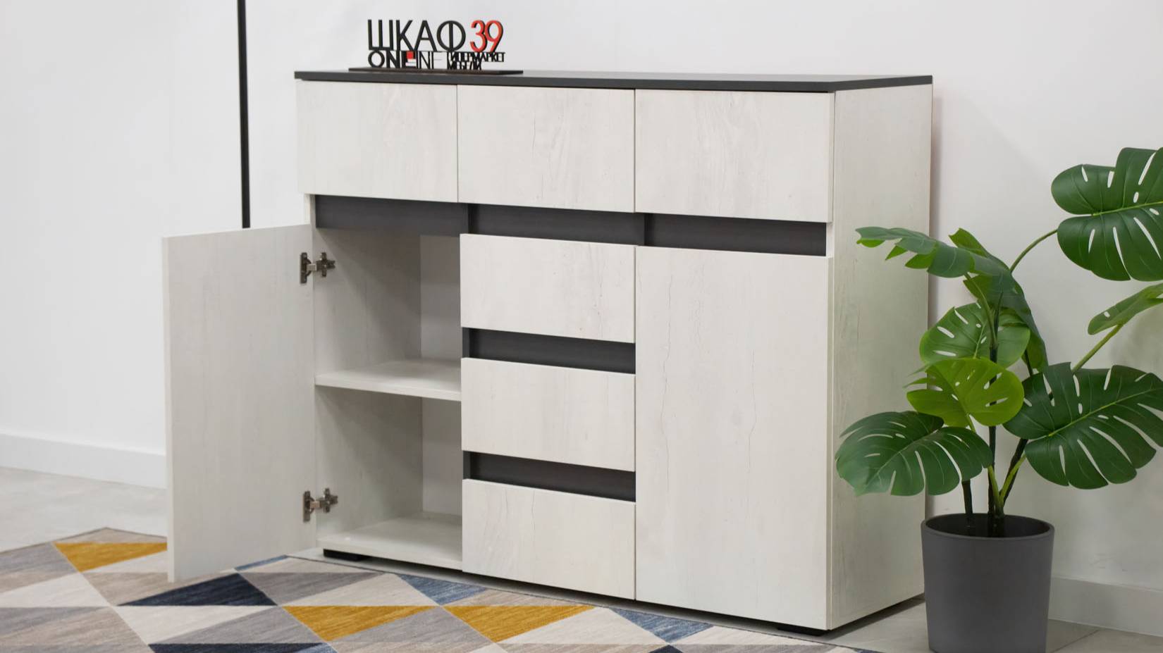 Мрия КМ-15 Комод Бетон пайн светлый/графит смотреть онлайн