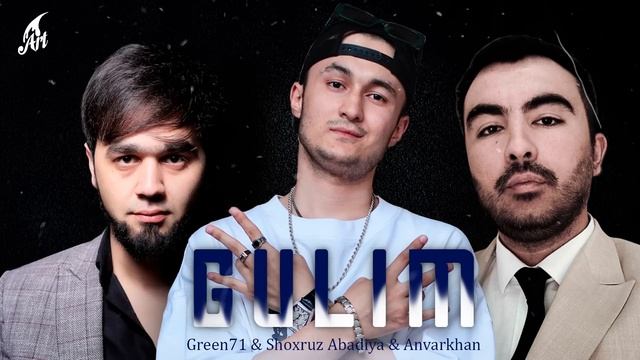 Green71 & Shoxruz Abadiya & Anvarkhan  -  Gulim (Премьера трека 2023)