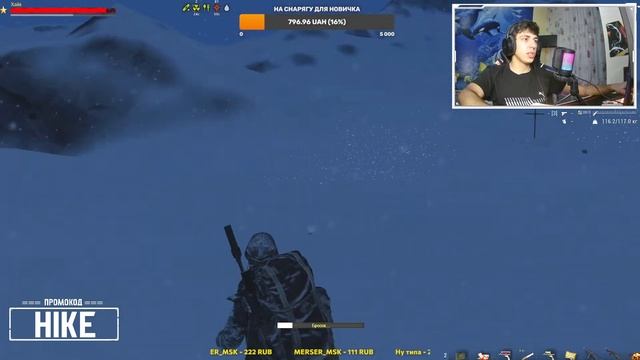 ❄НОВАЯ ЗЕМЛЯ - ИЩЕМ АРХЕОЛОГИЧЕСКИЕ НАХОДКИ🏔|STAY OUT/STAL смотреть онлайн