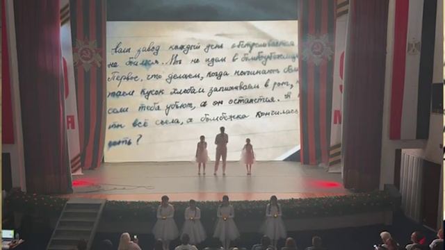 Блокадный Ленинград песня " Улетают Журавли"-Асиль Халаф, Виталина Пахолкова, Амир Хуссин смотреть онлайн
