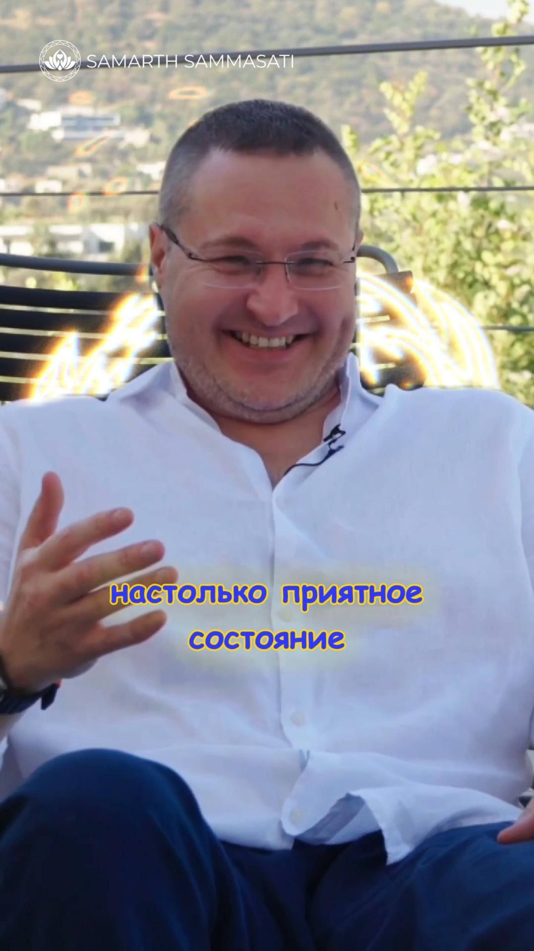 Сотри БОЛЬ ОДИНОЧЕСТВА❗😭💥 смотреть онлайн