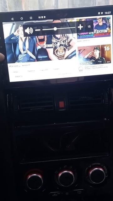 магнитола 2 дин на Опель астра g,с экраном 9 дюймов смотреть онлайн