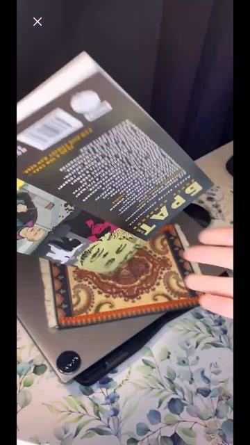 Комикс к 20ти летию фильма «Брат» #брат #брат2 #данилабагров #сергейбодров смотреть онлайн