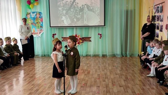 Утренник 9 мая_Победный май_2025 год