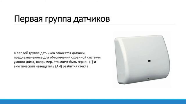 LOGIC GATE SIMULATOR: примеры моделирования логических задач