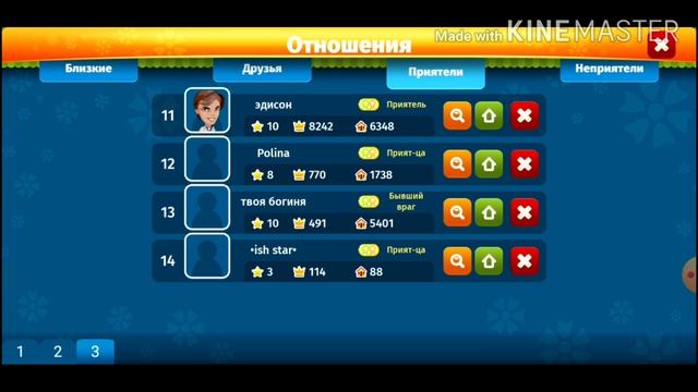 Пром на 50 золота, проверка мошенников смотреть онлайн