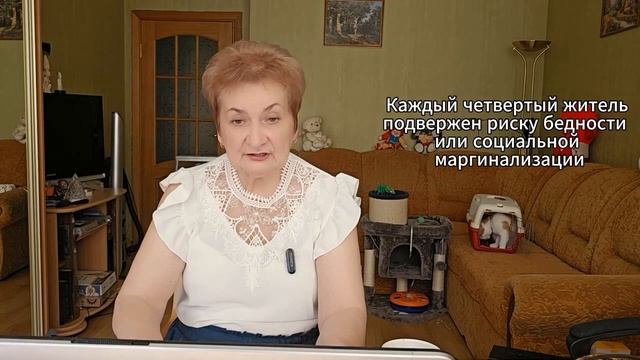Догоняем или нет? Как Латвия выглядит на фоне ЕС в 2024 году