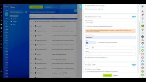 FADEA Подключение корпоративной почты на примере Outlook к ?