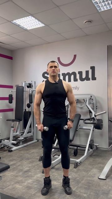 ПОДЪЕМ ГАНТЕЛЕЙ ЧЕРЕЗ СТОРОНУ СТОЯ смотреть онлайн