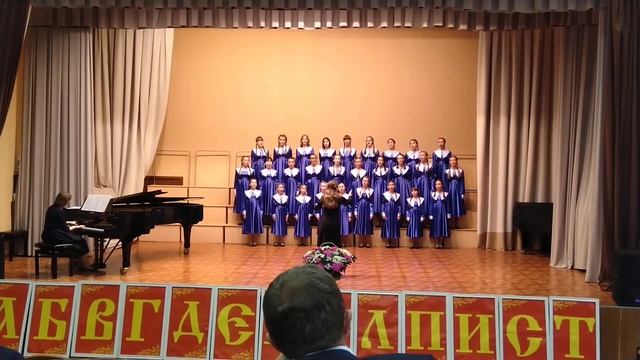Хор "Гармония" ДШИ №6 г.Балашиха. "Славянские встречи" 2018г. смотреть онлайн