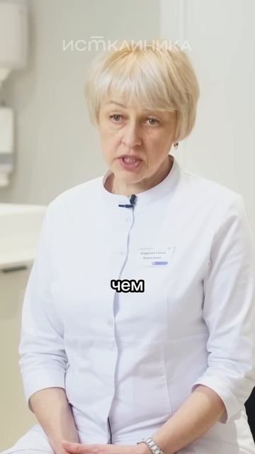 Невролог о лечении головной боли остеопатией #головнаяболь #мигрень #болитголова остеопатия смотреть онлайн