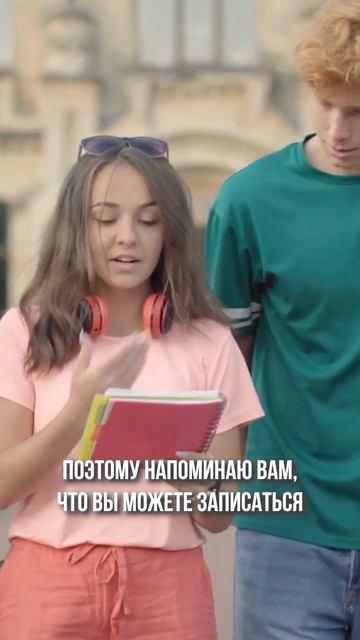 💸 Стоимость обучения за границей 🎓 #стоимостьобучен смотреть онлайн