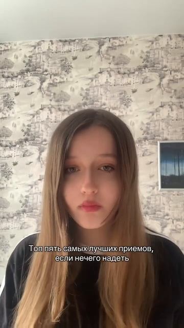 Только никому не говорите #shorts смотреть онлайн