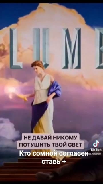 30 листопада 2023 р. смотреть онлайн