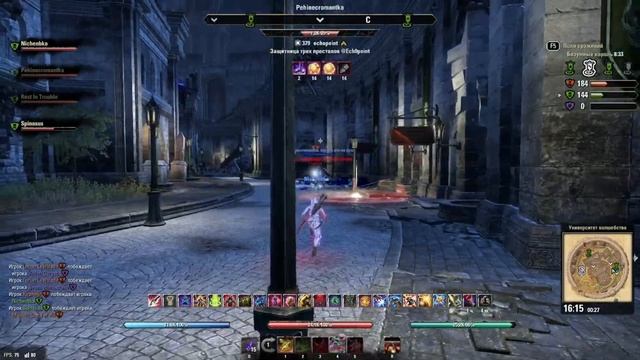 The Elder Scrolls Online - почему не стоит играть? Почему не стоит смотреть онлайн