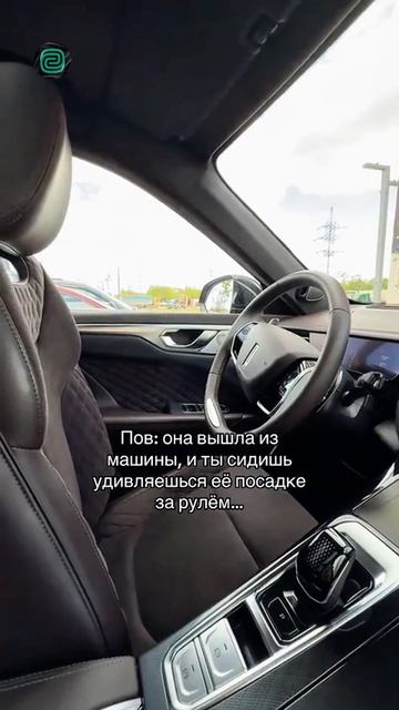 Как ДЕВУШКИ ЕЗДЯТ на АВТОМОБИЛЯХ? #автоприколы #автоюмор #автомемы #мемы #приколы #автоподбор смотреть онлайн