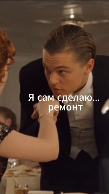 Пустых обещаний не даем)