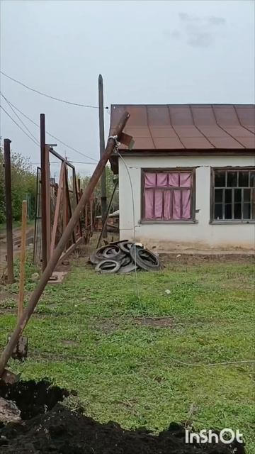 Участок, Стройка.