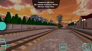 Подборки Поездов В Skyrail (9.8.0.0) | #skyrail