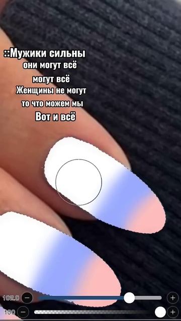 надеюсь что актив придёт🥺 смотреть онлайн