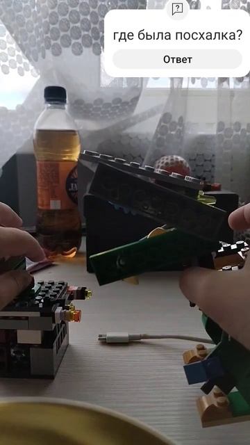 Годзилла прокочался. он выглядит как дрель мен титан 3. смотреть онлайн