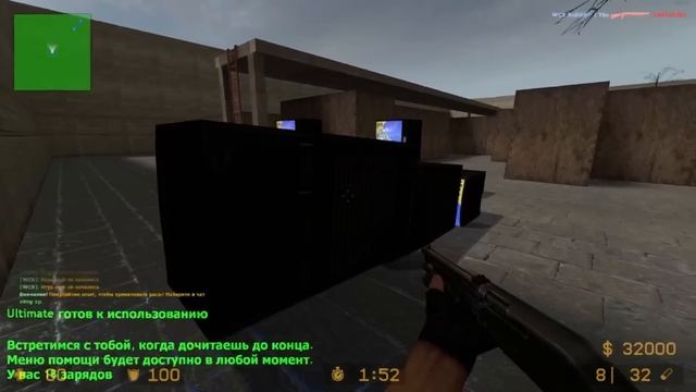 ПОЛНАЯ ИСТОРИЯ COUNTER STRIKE ОТ CS BETA 1999 ДО CS2 смотреть онлайн