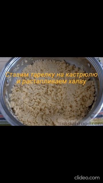 Секретная насадка для ловли карася на поплавок#прикор смотреть онлайн