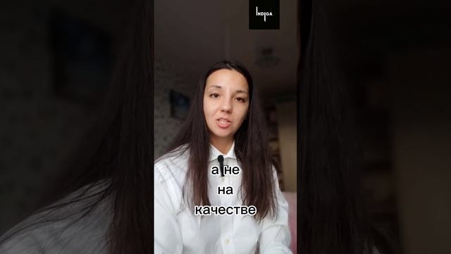 Почему идеи для успешного создания стартап проекта не смотреть онлайн