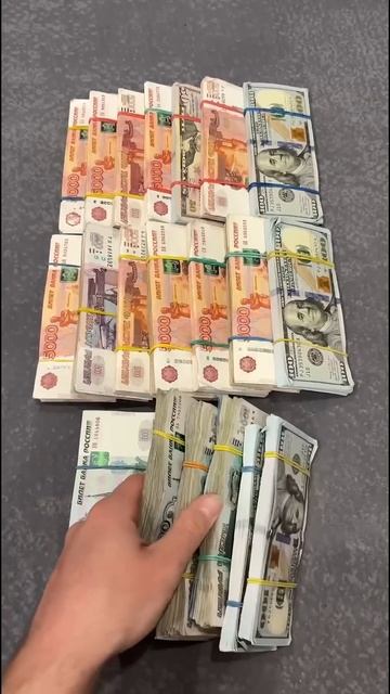 Пиши в телеграм мне смотреть онлайн