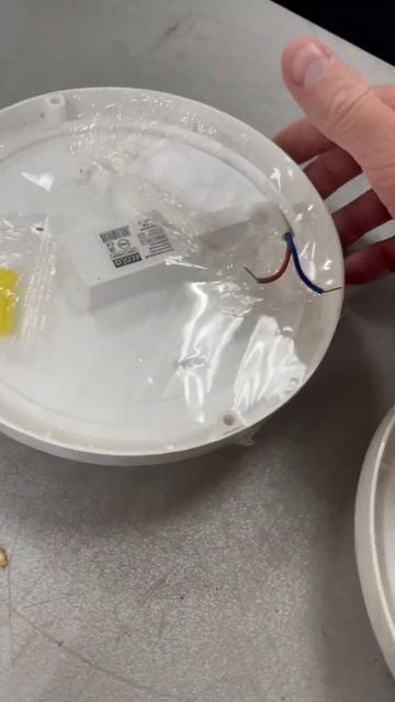 Светильник с датчиком движения 150