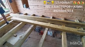 УСТРОЙСТВО ПОЛОВ ПЕРВОГО ЭТАЖА В ДЕРЕВЯННОМ ДОМЕ 🏡 УТЕПЛЕНИЕ 200мм И НАСТИЛ ПОЛОВОЙ ДОСКИ 👷🛠️🏠