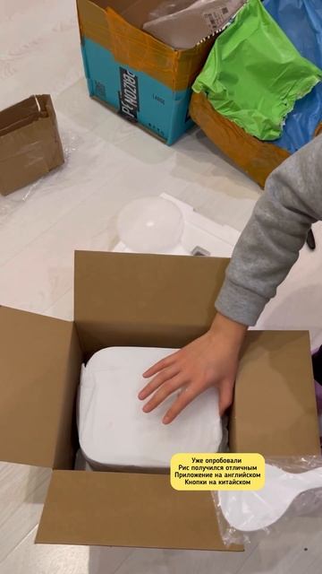 Посылки из Китая, рисоварка xiaomi mijia #xiaomi #рисоварка #mijia смотреть онлайн