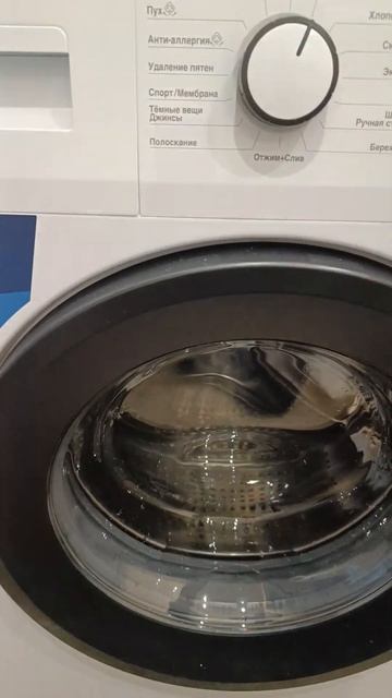 если нет напора воды и порошок плохо вымывается то луч смотреть онлайн