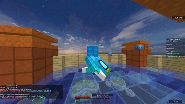 Киберспорт в кубиках?!?  | Ip: Agerapvp.club