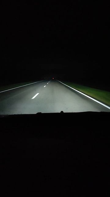 Дорога