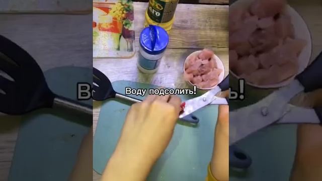 быстрый рецепт для начинающих смотреть онлайн