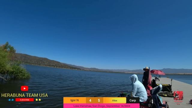 ХЕРАБУНА -  САЗАН- НОВАЯ УДОЧКА  NISSIN 5.4M