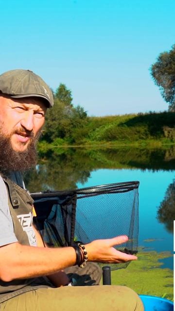 Как не сломать фидер #shorts смотреть онлайн