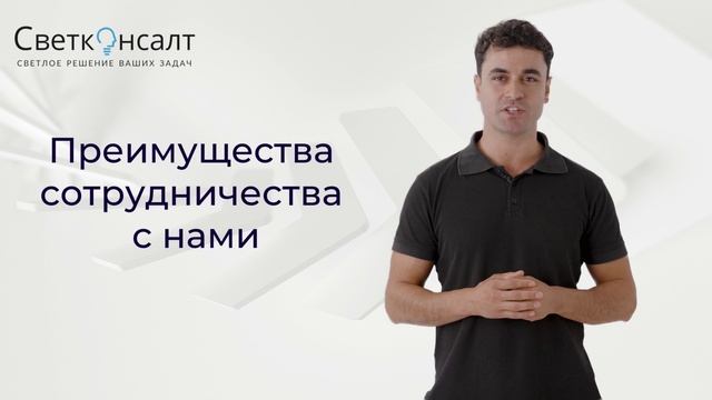 📍 Освещение шахт | Светильники для безопасной работы под землей