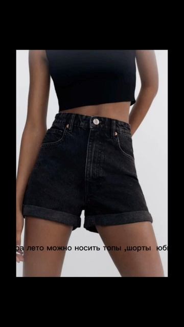 вся боль в одном видео #dance #шортс #ootd #букет #лайк #юмор #