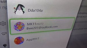 Как разблокировать аккаунт Microsoft? PC или XBOX