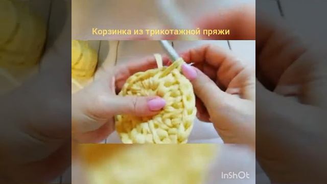 Корзинка из трикотажной пряжи смотреть онлайн
