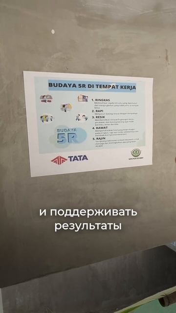 Техника БЕЗОПАСНОСТИ на стройке. Что нужно знать? смотреть онлайн