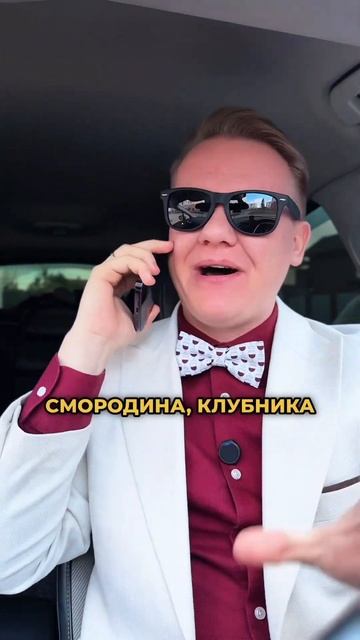Большой обзор вин на 14 февраля из других сетевых магаз смотреть онлайн