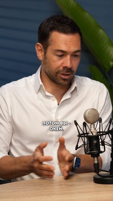 Вы потратите ЛЮБЫЕ ДЕНЬГИ #деньги #инвестиции #short #shorts смотреть онлайн