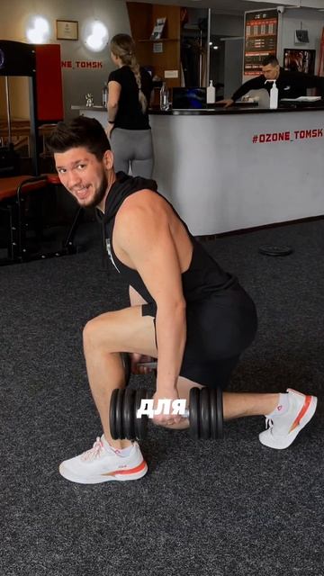 Как эффективно тренироваться в зале #какпохудеть #быс? смотреть онлайн