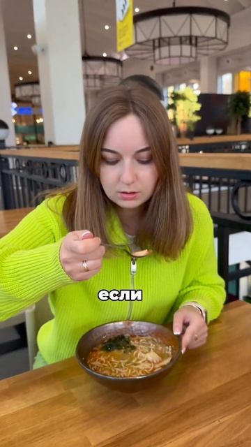 Как есть суп по этикету смотреть онлайн