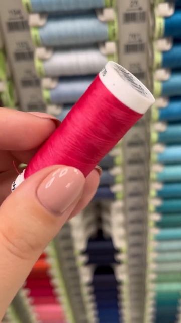 Как выбрать нитки по номерам.